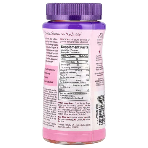 Advanced Hair, Skin & Nail Gummies, Strawberry, 80 Gomitas